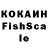 Конопля VHQ Xandram