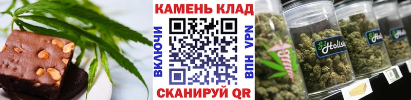 Cannafood марихуана  OMG ONION  Алексеевка 