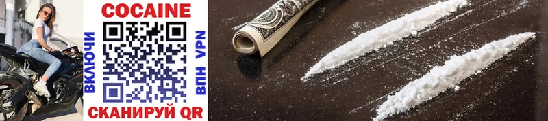 ОМГ ОМГ как зайти  Алексеевка  Кокаин Fish Scale  сколько стоит 