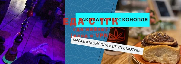 крисы Навашино