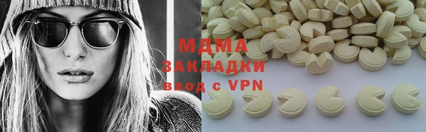 хмурый Алексин