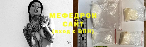 jwh Надым
