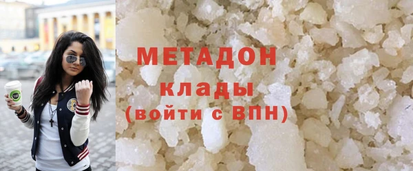 хмурый Наволоки