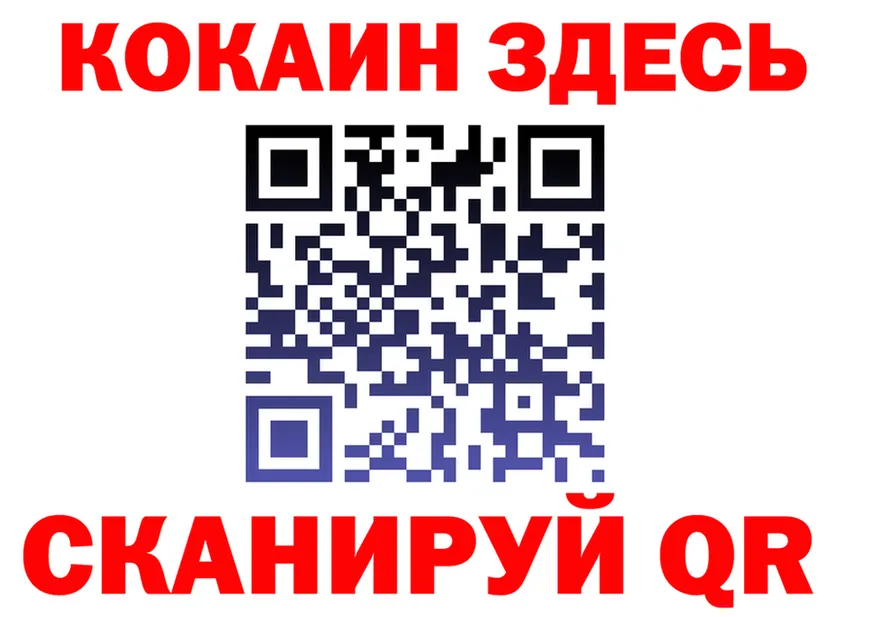 МЕТАДОН мёд зеркало площадка MEGA Алексеевка