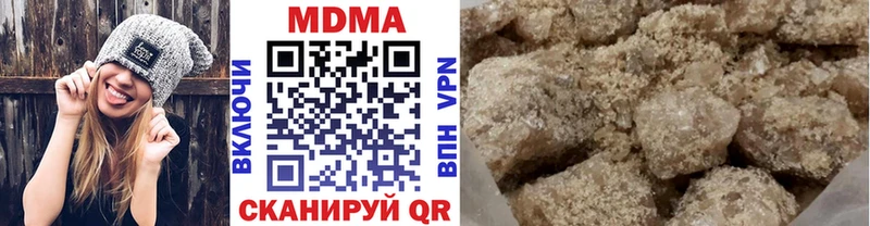 где продают   Алексеевка  МДМА Molly 