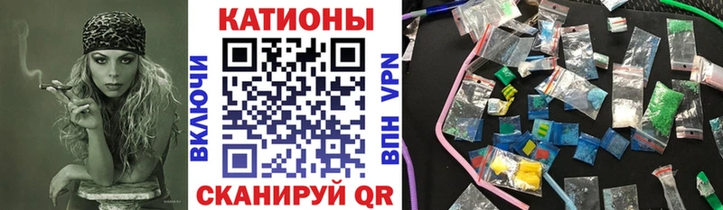 Мефедрон VHQ  Алексеевка 